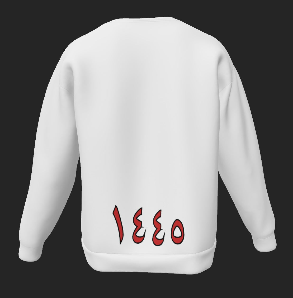 Jersey TAWAKAL Blanco