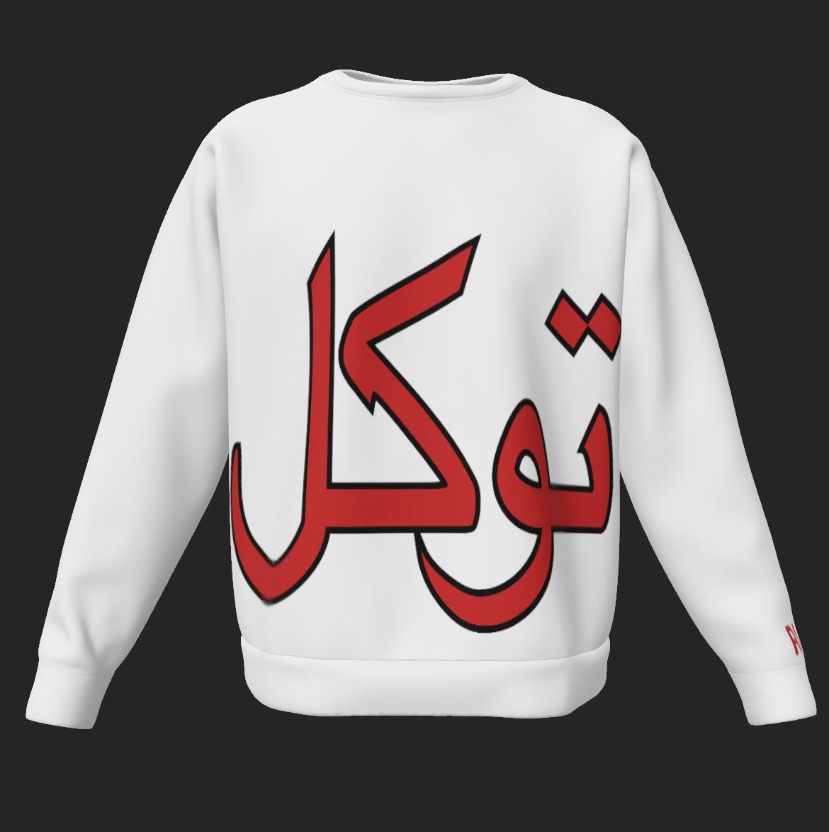 Jersey TAWAKAL Blanco