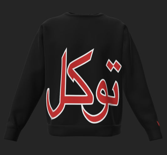 Jersey TAWAKAL Negro