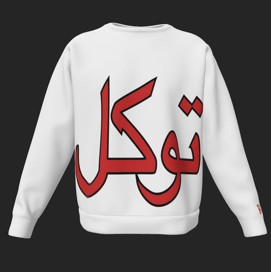 Jersey TAWAKAL Blanco